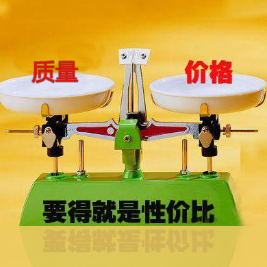 江苏77779193永利官网交通科技公司信号灯产品性价比高