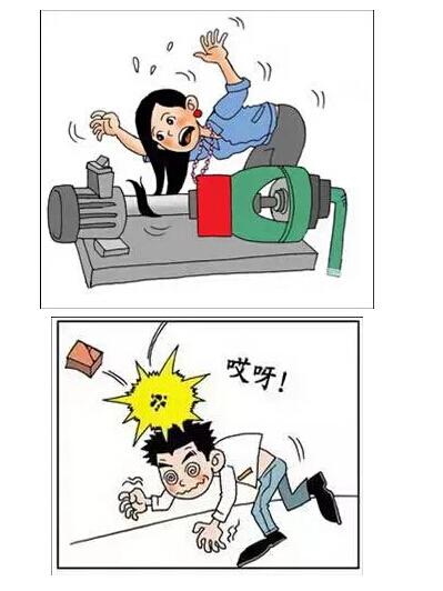 ں󸴹ΥΪЩ
