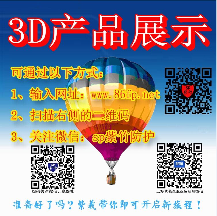 QQͼƬ20141027181821.jpg