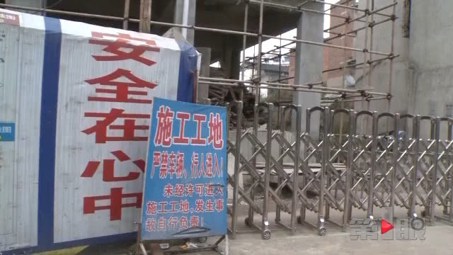 δ˩ȫ ̤䲻׹