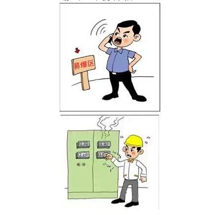 ں󸴹ΥΪЩ