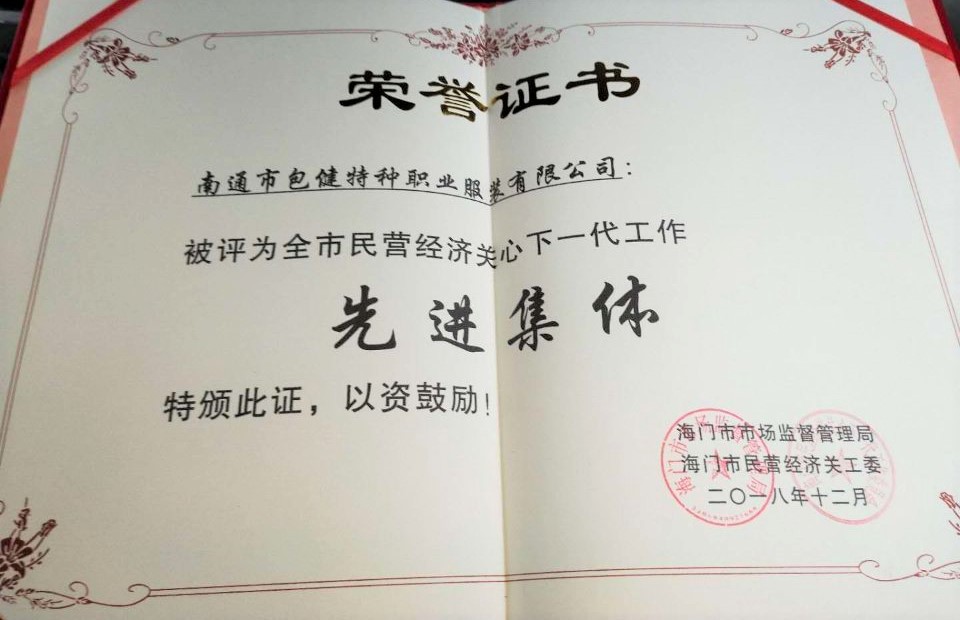 QQͼƬ20190116110127.jpg