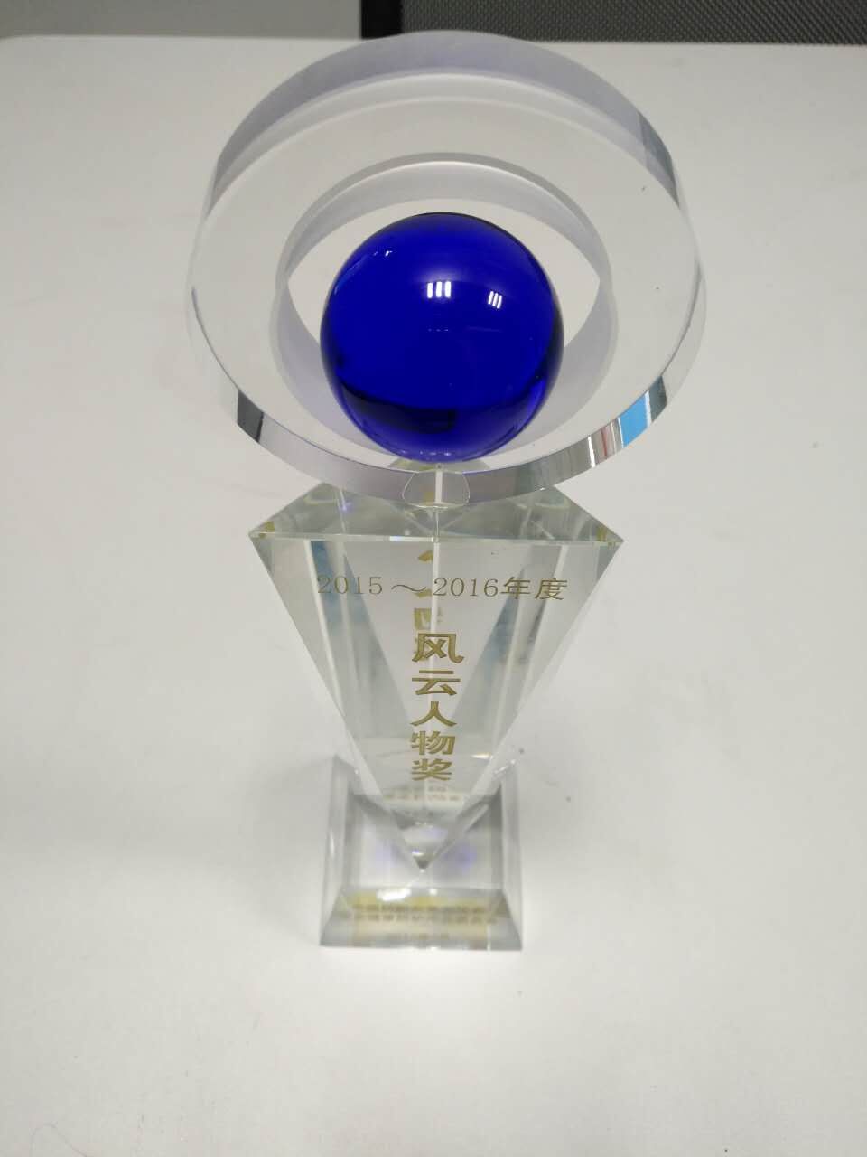 QQͼƬ20170411094932.jpg