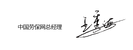 ΢ͼƬ_20220107095440.png
