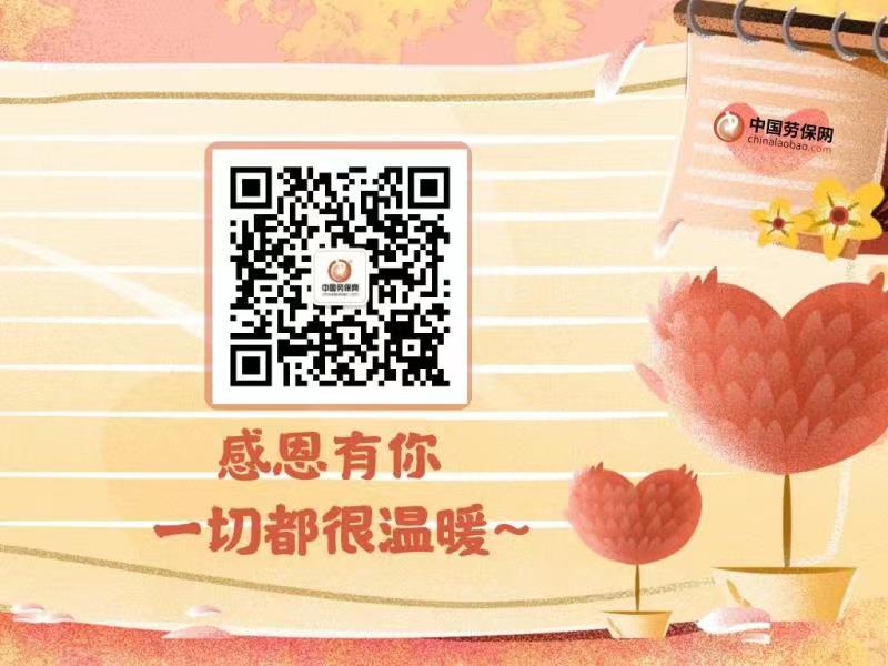 2022һͶڼڰŵ֪ͨ