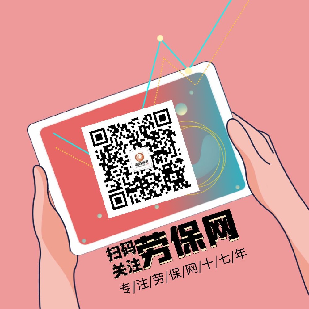 ͱ2023Ԫż֪ͨ