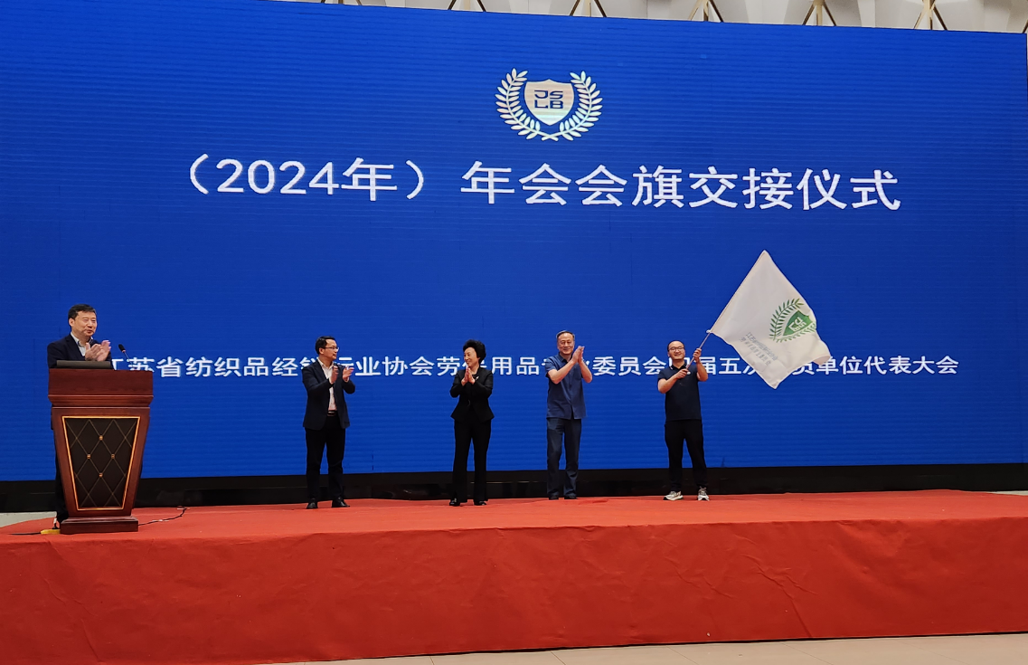ϺҳΪͱЭ2024