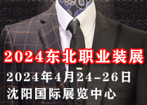 2024ְҵװƲ